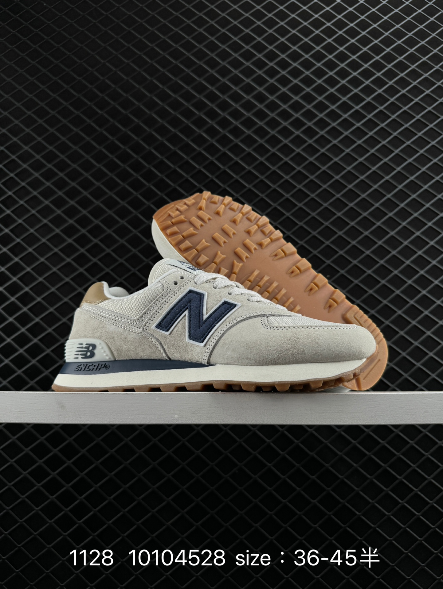 NEW BALANCE NB 574